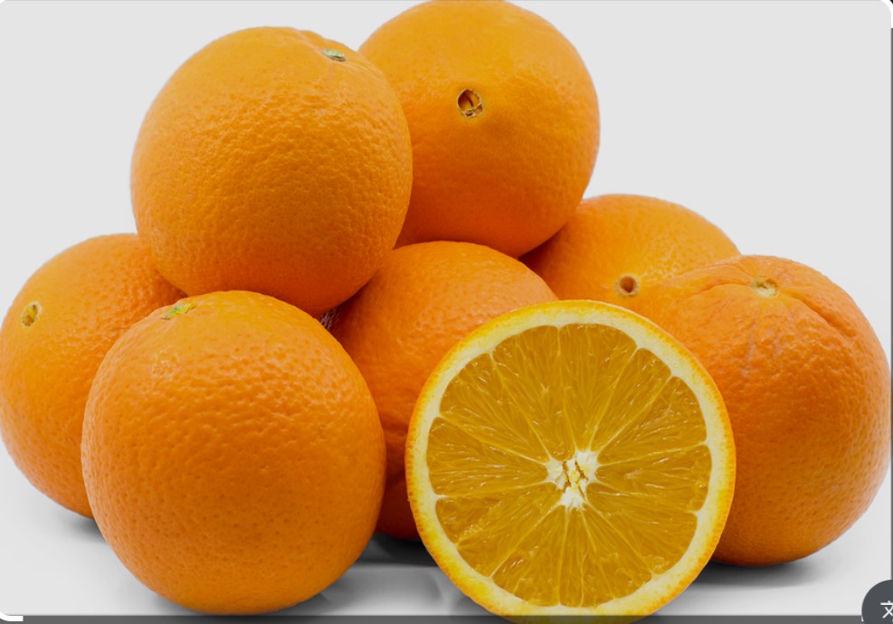 Oranges
